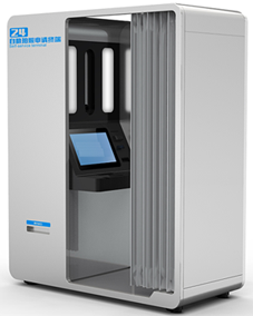 自助拍照一体机-自助拍照制卡一体机-自助业务受理一体机